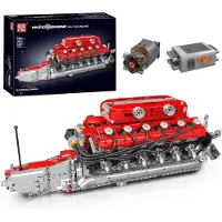 Mould King Supercar italienne moteur V12 10169