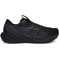 Asics Chaussure de course 'GT-2000 15' pierre / noir