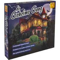 Sunny Games Jeux ensoleillés Le Corridor secret