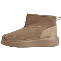 Pepe Jeans Bottines beige