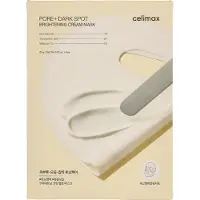 Celimax - Pore+ Dark Spot Brightening Cream Mask Set - Set masques éclaircissants