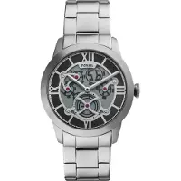 Fossil Montre à affichage analogique 'TOWNSMAN BIG TIC' noir / argent