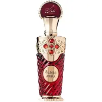 Nusuk Johra extrait de parfum pour femme 100 ml