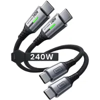 Iniu Câble USB-C 240W, [2 pièces, 0,3 m], câble de charge rapide USB-C vers USB-C, compatible PD