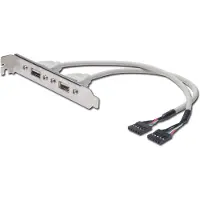 Digitus ASSMANN Electronic AK-300301-002-E Beige