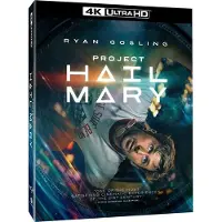 Import Project Hail Mary Blu-ray 4K Ultra HD