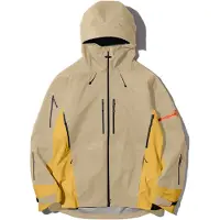Uppervoid - Veste imperméable et respirante - Gada S Alpine Snow Jacket M Khaki pour Homme - Taille S - Beige