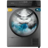 Cecotec Sèche-linge , capacité 9 kg, pompe à chaleur, modèle Bolero DressCode Dry 8400 Steel. ++, commandes tactiles