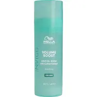 Wella Invigo Volume Boost masque volumisant intense pour cheveux fins 145 ml