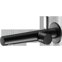 Keuco EH-WT-MI IXMO Pure UP sortie 197mm sw ma