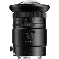 TTArtisan Tilt Shift 17mm f/4.0 – Monture Nikon Z