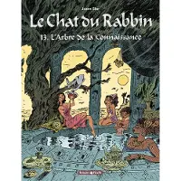 Dargaud Le Chat du Rabbin - Tome 13 - L’Arbre de la Connaissance - Joann Sfar