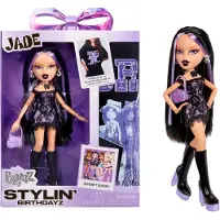 Bratz Stylin' Birthdayz - Poupée Jade, poupée de mode, pour filles, à partir de 6 ans, convient aux garçons et aux filles, multicolore