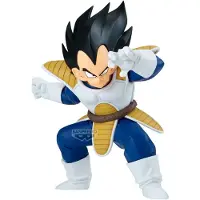Banpresto Dragon Ball Z - Figurine Vegeta Match Makers (VS Son Goku) -