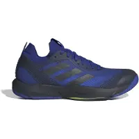 Adidas Chaussure de sport 'Rapidmove ADV' | 42,5-43 | male