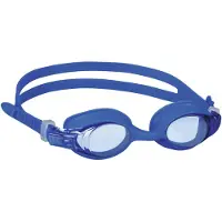Beco Lunettes de natation enfant Sealife