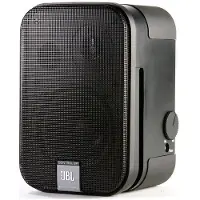 JBL Control 2 PM enceinte de monitoring active (la pièce)