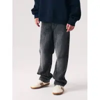 Name it Jean 'NKMRyan' gris denim