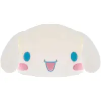 Sakami Merchandise Coussin Sanrio Cinnamoroll