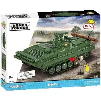 COBI Forces armées 2631 BWP-1 (DDR/RUS) 2631