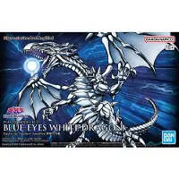 BANDAI NAMCO Figurine Standard Amplified Blue Eyes White Dragon