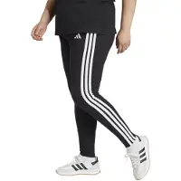 Adidas Leggings 'Essentials' noir / blanc