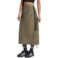 Adidas Jupe olive / noir