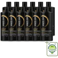 Syoss 12 flacons de shampooing Oleo Intense - 440 ml - Lot de 12