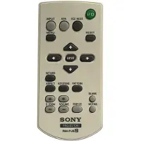 Sony RM-PJ8 - télécommande