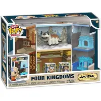 Funko POP! Avatar, Le Dernier Maître de l'Air. Bitty POP Boîte d'exposition Bitty avec 2 figurines en vinyle. Kingdoms