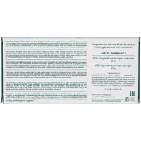 Payot Pâte Grise Ampoules 7 x 1,5 ml
