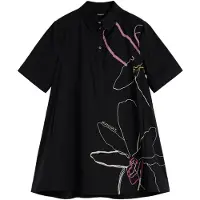 Desigual Robe noir