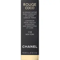 Chanel - Rouge Coco Le Rouge Satiné Soin Hydratant Et Lissant Longue