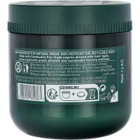 The Body Shop Lotion Pour Le Corps Moringa Yogurt 200ml