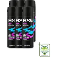 Axe 6 vaporisateurs corporels Marine, senteur Brise Marine et Sauge, 150 ml, lot de 6