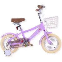 Buxibo - Vélo d'enfant pour fille - Luna - 12 pouces - Lila