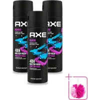 Axe 3 vaporisateurs corporels Marine, senteur "Brise marine et sauge", 150 ml, lot économique de 3 pièces