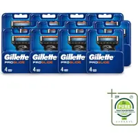 Gillette 12 lames de rechange pour rasoir Fusion5 ProGlide - Pack économique - 12 pièces