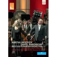 Bertus France Cnt Piano Duos and Concert from the Teatro-Colono Bueonos Aires DVD
