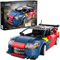 Deqube Jeu De Construction 1:18 Citroën C4 Wrc Sebastian Loeb App+rc 329 Pièces