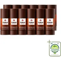 Tabac 12 déodorants sticks "Original" - 75 ml - Lot de 12 pièces