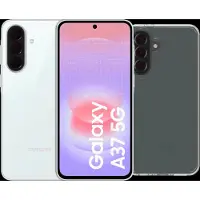 Samsung Galaxy A37 256 Go Blanc 5G + BlueBuilt Back Cover Transparent