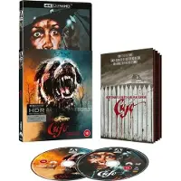 Import Cujo Limited Edition Blu-ray 4K Ultra HD