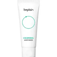 Beplain - Cicaterol Moisturizer - Crème hydratante