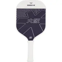 Osaka Raquette De Pickleball Kazoku
