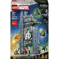 LEGO Marvel - Avengers : Doomsday La Nouvelle Tour des Avengers 76352