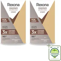 Rexona 2 déodorants roll-on Maximum Protection Active Shield, 45 ml chacun - Lot de 2