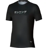 Mizuno T-shirt à Manches Courtes Core Graphic