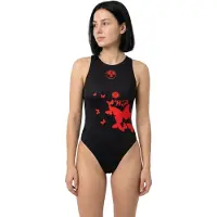 Turbo Maillot De Bain Butterfly