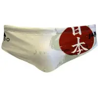 Turbo Slip De Bain Japan Flag